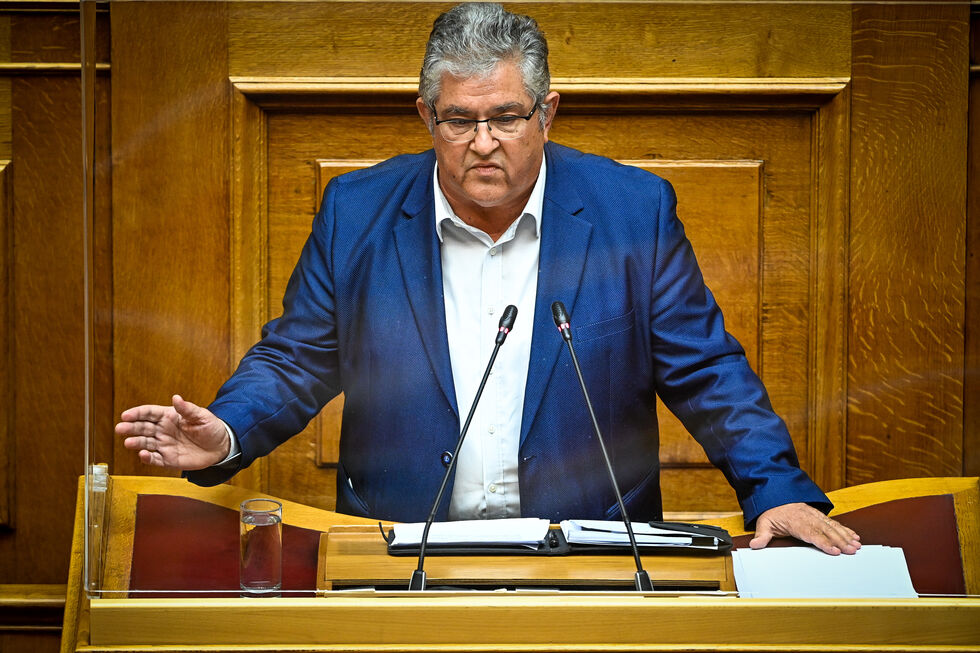 Ο Κ. Μητσοτάκης στη Βουλή με τον παραμορφωτικό καθρέφτη του