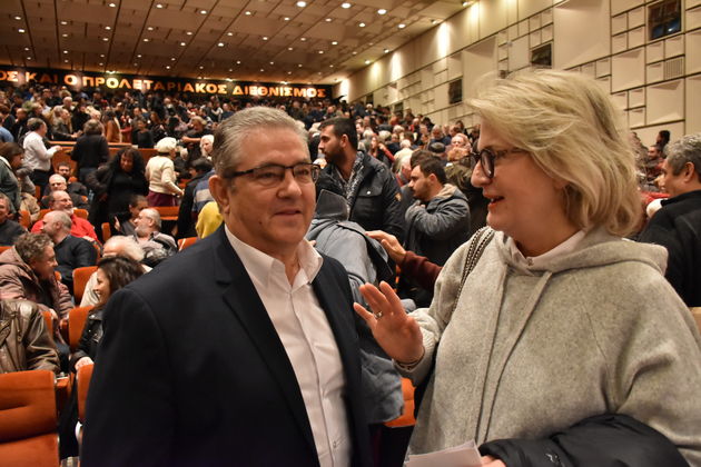 Παρουσίαση του Δοκιμίου Ιστορίας του ΚΚΕ
