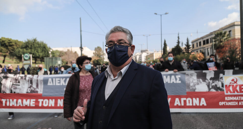 «Δι’ υπόθεσίν τους» τρεις πολιτικοί αρχηγοί!
