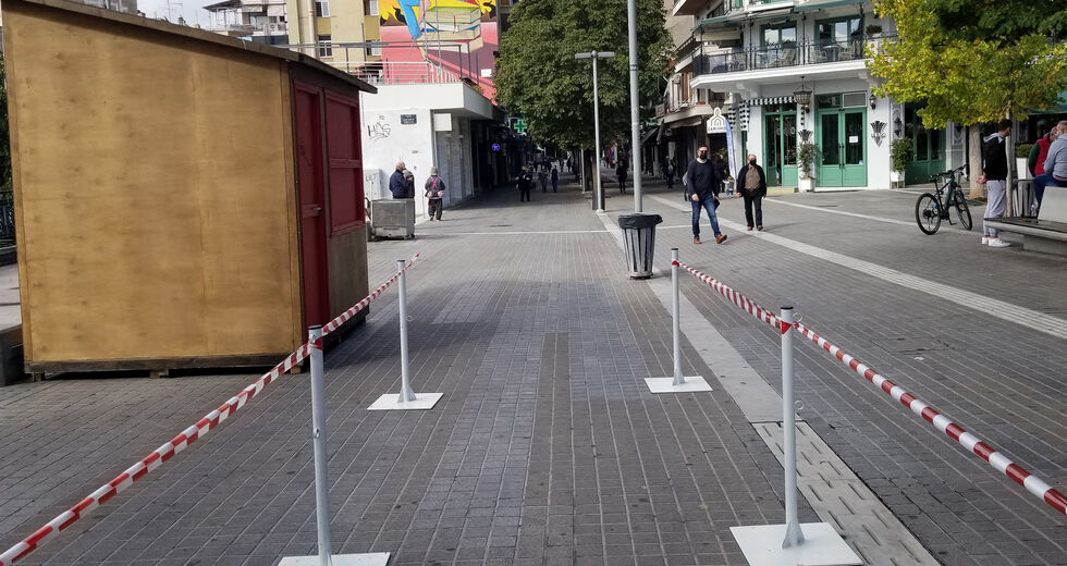 Νέα σκληρή δοκιμασία στην Κοζάνη