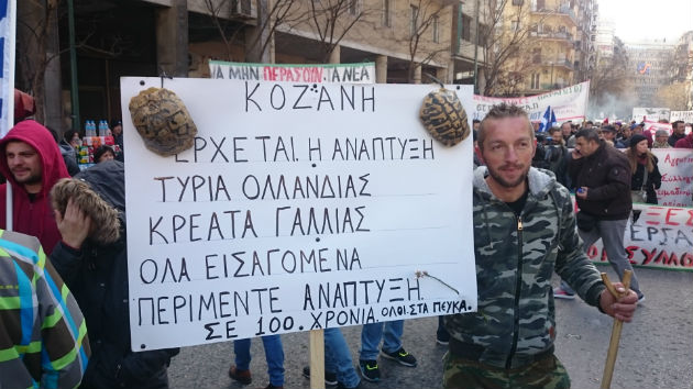 Με ψήφισμα στη Βουλή ολοκληρώθηκε το συλλαλητήριο των αγροτών