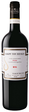 Λαχανικά τουρλού