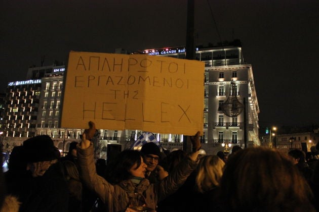 Ελεύθεροι πολιορκημένοι