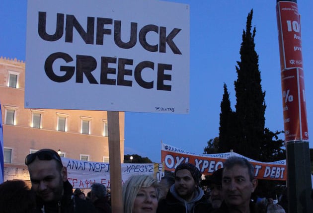 Ελεύθεροι πολιορκημένοι
