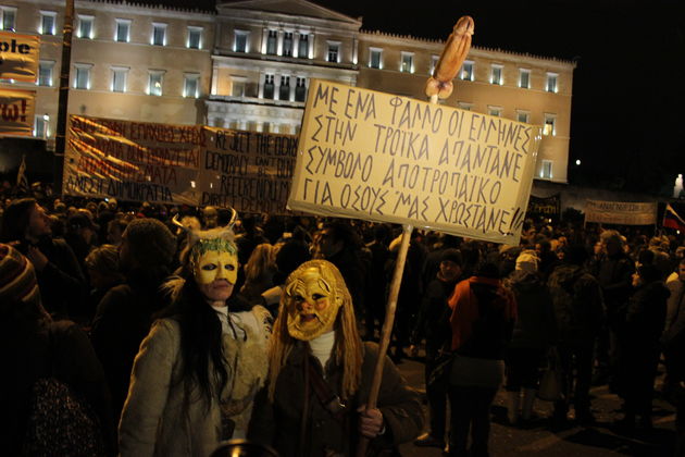 Ελεύθεροι πολιορκημένοι