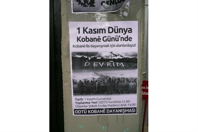 Εικόνες της Αγκυρας
