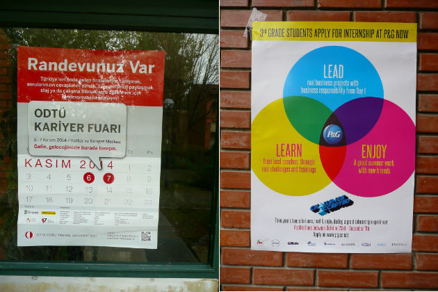 Εικόνες της Αγκυρας