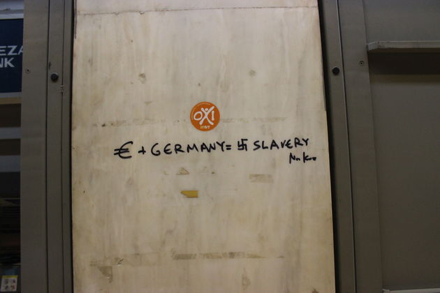 Τι είν’ η Ευρώπη μας;