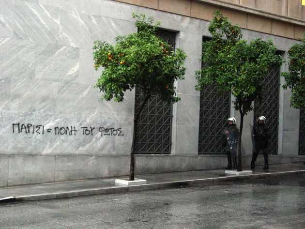 Oι στάχτες του ευρωπαϊκού ονείρου