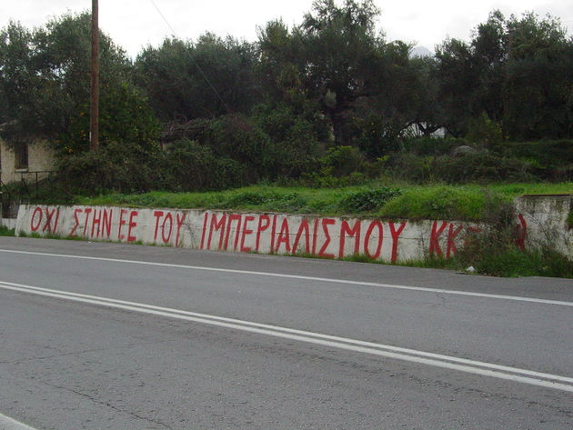Oι στάχτες του ευρωπαϊκού ονείρου