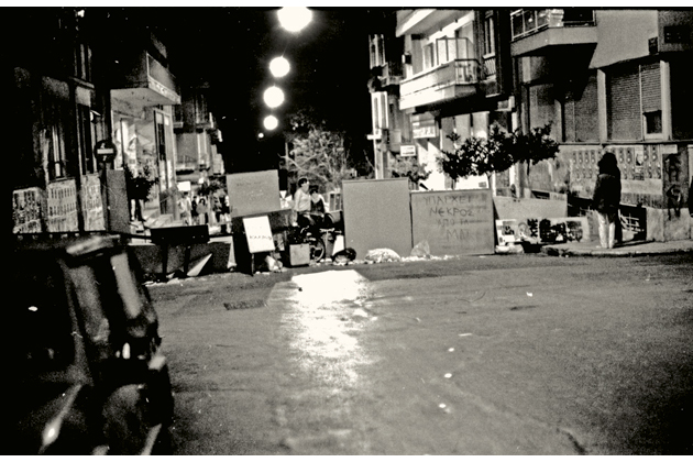 Μέρες του 1985