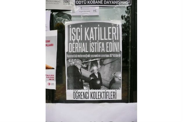 Εικόνες της Αγκυρας