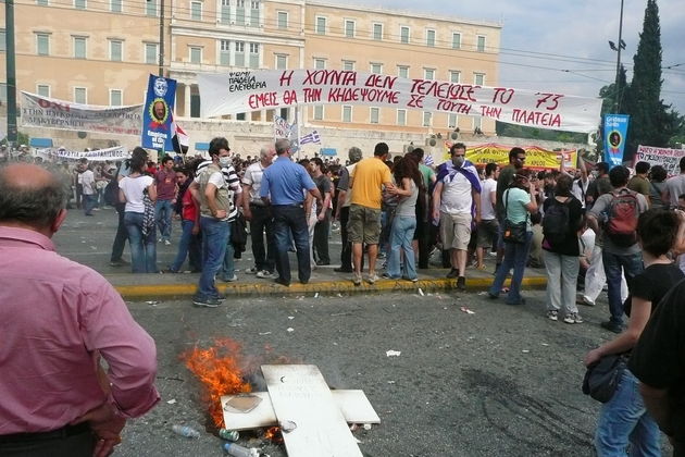 Η χαμένη τιμή του Κοινοβουλίου