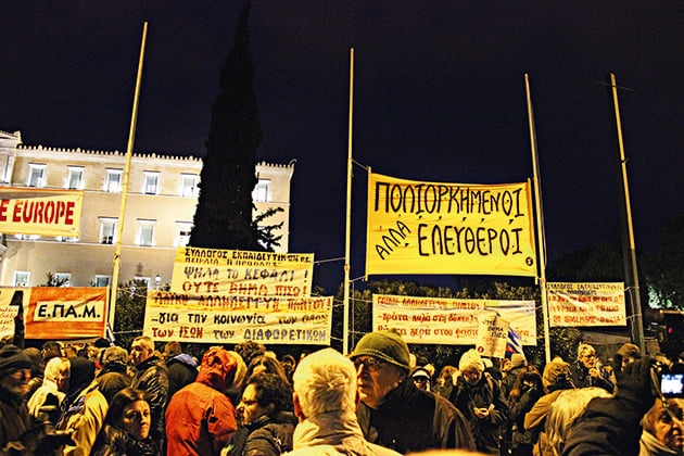 Ελεύθεροι πολιορκημένοι