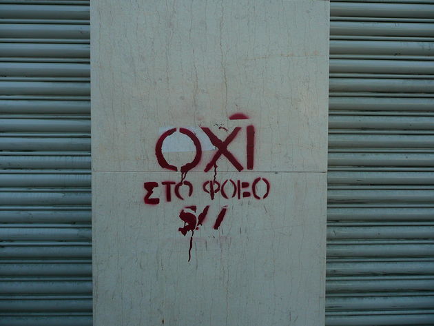 Εκδοχές του «Οχι»