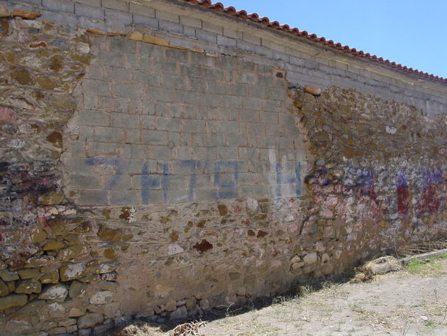 Μισές δουλειές