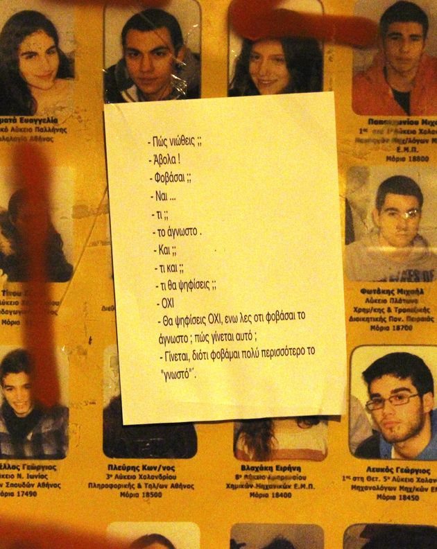 Εκδοχές του «Οχι»