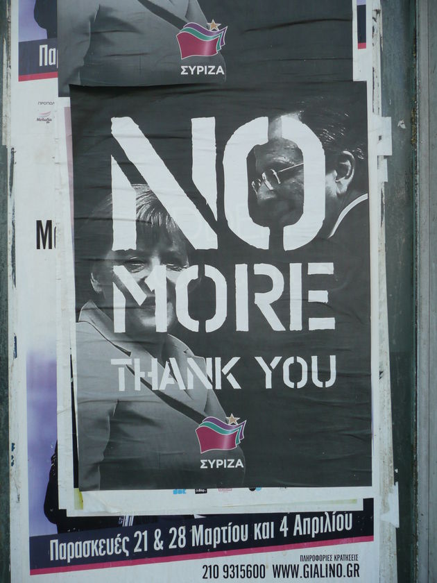 Το κλείσιμο της παρένθεσης