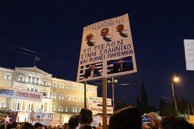 Μια αλησμόνητη χρονιά