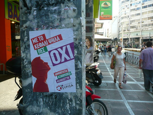 Εκδοχές του «Οχι»