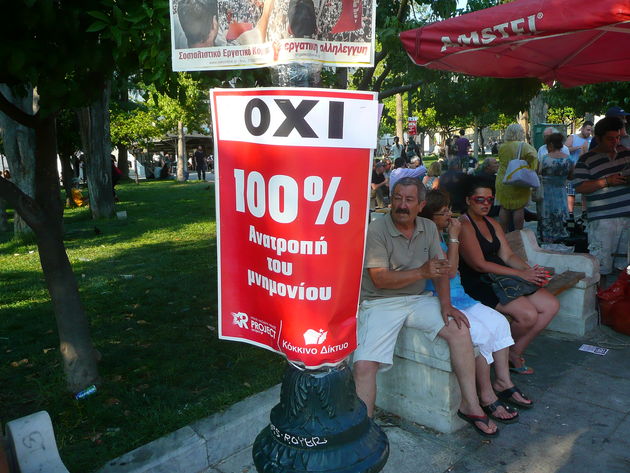 Εκδοχές του «Οχι»