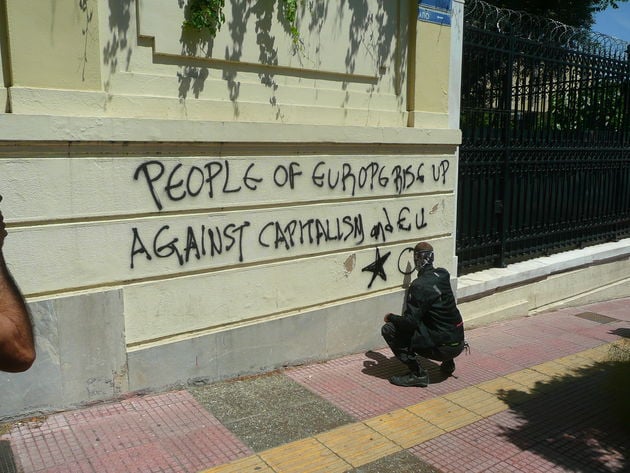 Μια αλησμόνητη χρονιά