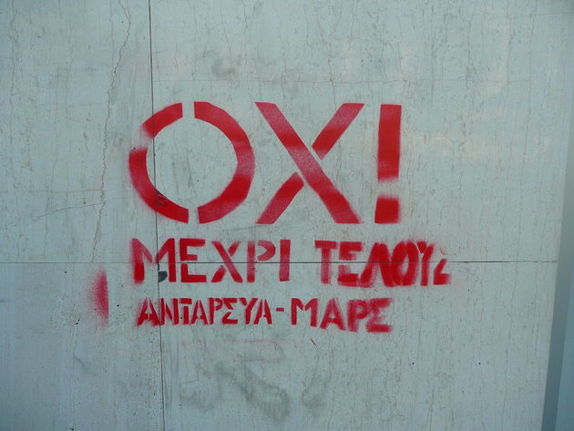 Εκδοχές του «Οχι»