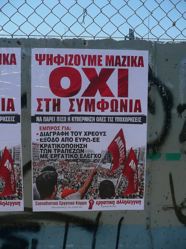 Εκδοχές του «Οχι»