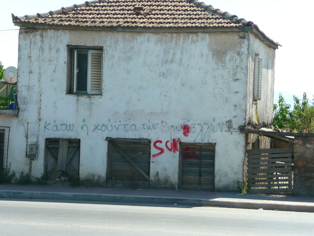 Oι στάχτες του ευρωπαϊκού ονείρου