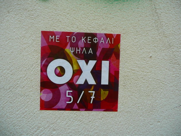 Εκδοχές του «Οχι»