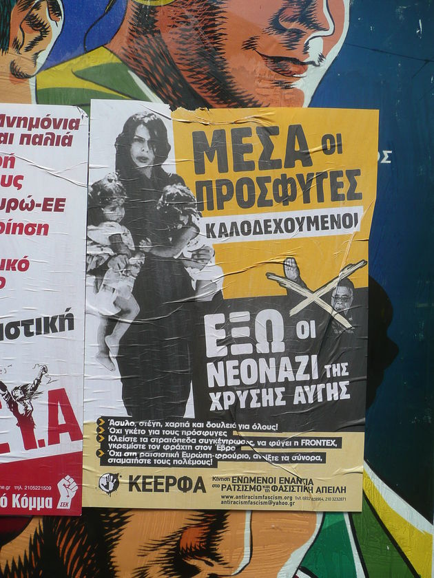Λεπτή, κόκκινη γραμμή