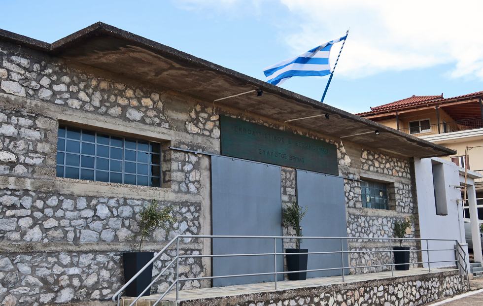 Τα Κρέστενα, βούτυρο στο ψωμί μας
