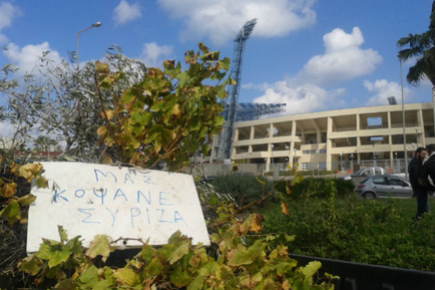 Με δυναμικό παλμό το συλλαλητήριο των Κρητών αγροτών