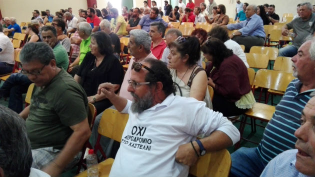 Σε κλίμα έντασης η εκδήλωση ενημέρωσης για το αεροδρόμιο Καστελλίου