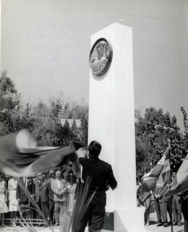 Ξεκινά το 12ο Κρητολογικό Συνέδριο