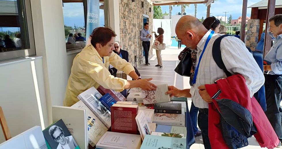 Στην τρίτη μέρα επιστημονικών εργασιών το Κρητολογικό Συνέδριο
