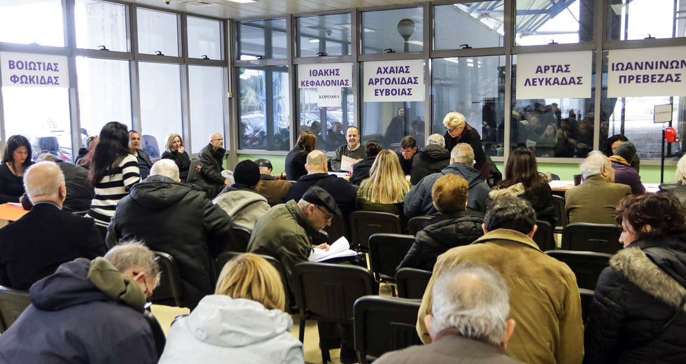 Κτηματολόγιο: οι προθεσμίες για τις δηλώσεις και οι παρατάσεις