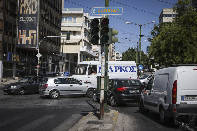 Μεσημεριάτικο αλαλούμ