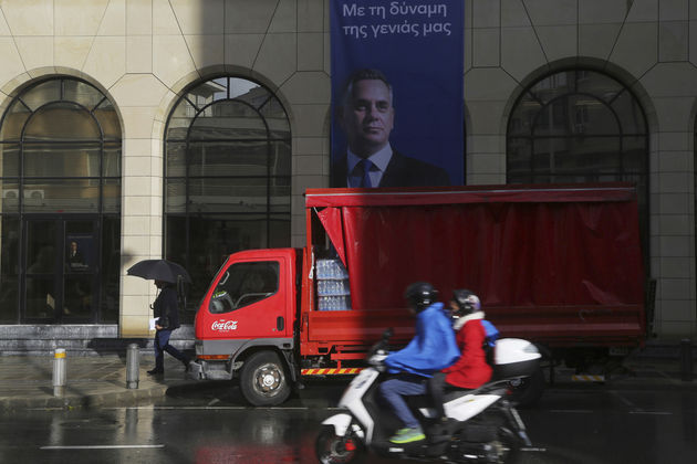 Προεδρικές εκλογές στην Κύπρο