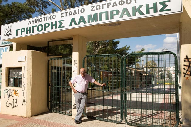 Κόκκινη κάρτα στους αγέλαστους