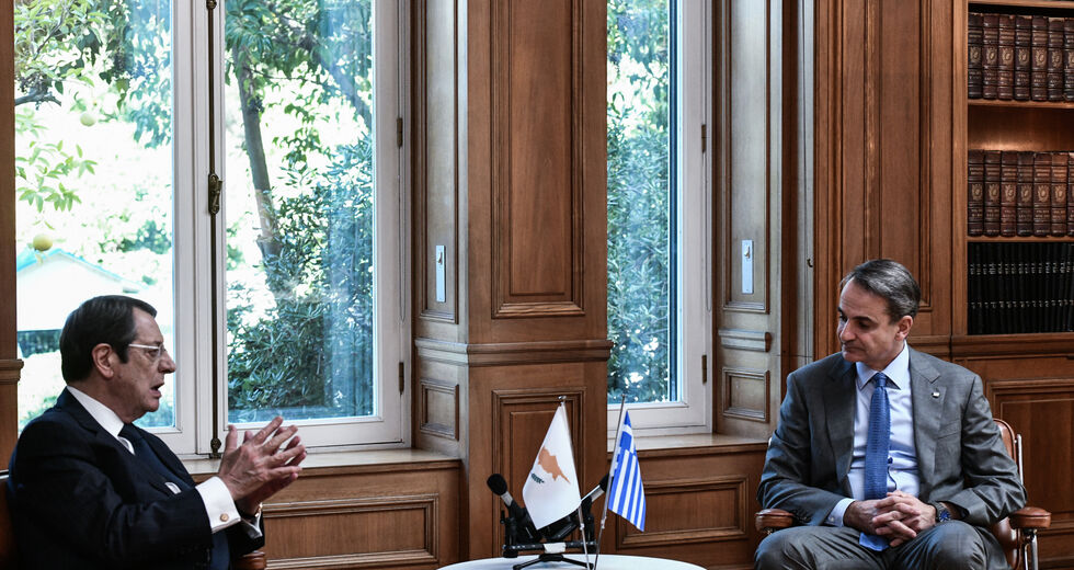 Αντίο και ευχαριστώ