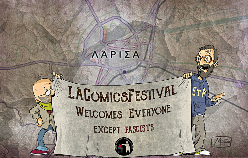 Τι L.A., τι ΛΑ(ρισα)
