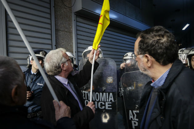 Σε κλίμα έντασης και οι ηλεκτρονικοί πλειστηριασμοί