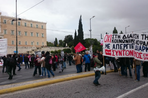 Δυναμικό «παρών» κατά του ασφαλιστικού