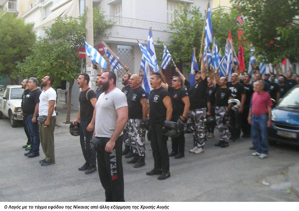 Τα μηνύματα που «καίνε» τον Λαγό