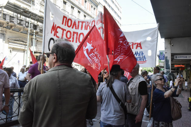 Γύρισαν την πλάτη στη ΓΣΕΕ