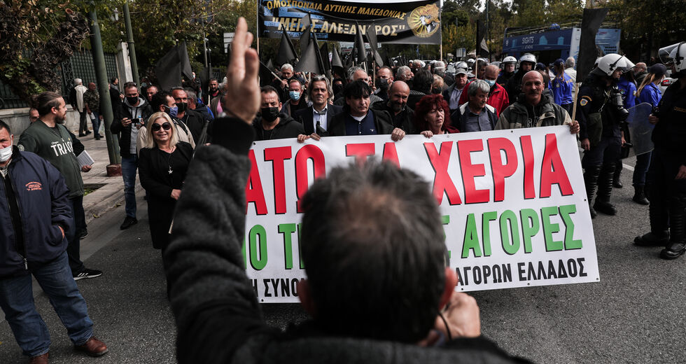 Ρεύμα: αυξήσεις με αδιαφάνεια