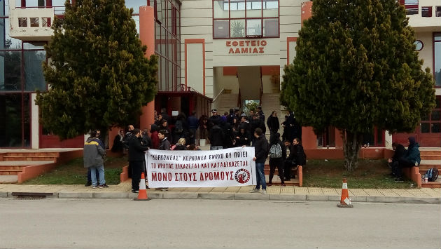 Παιχνίδι αλήθειας – ψέματος Κορκονέα και Κούγια