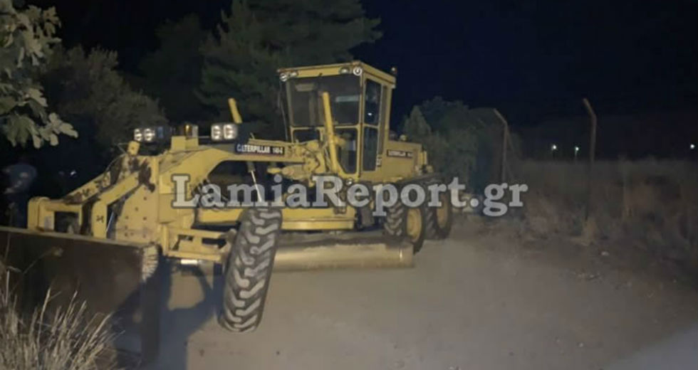 Ξενοφοβικές αντιδράσεις στη Φθιώτιδα