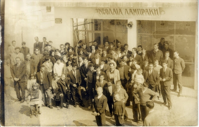 Οι «Λαμπράκηδες», τα «μαύρα καλσόν» και η εγκύκλιος 1010